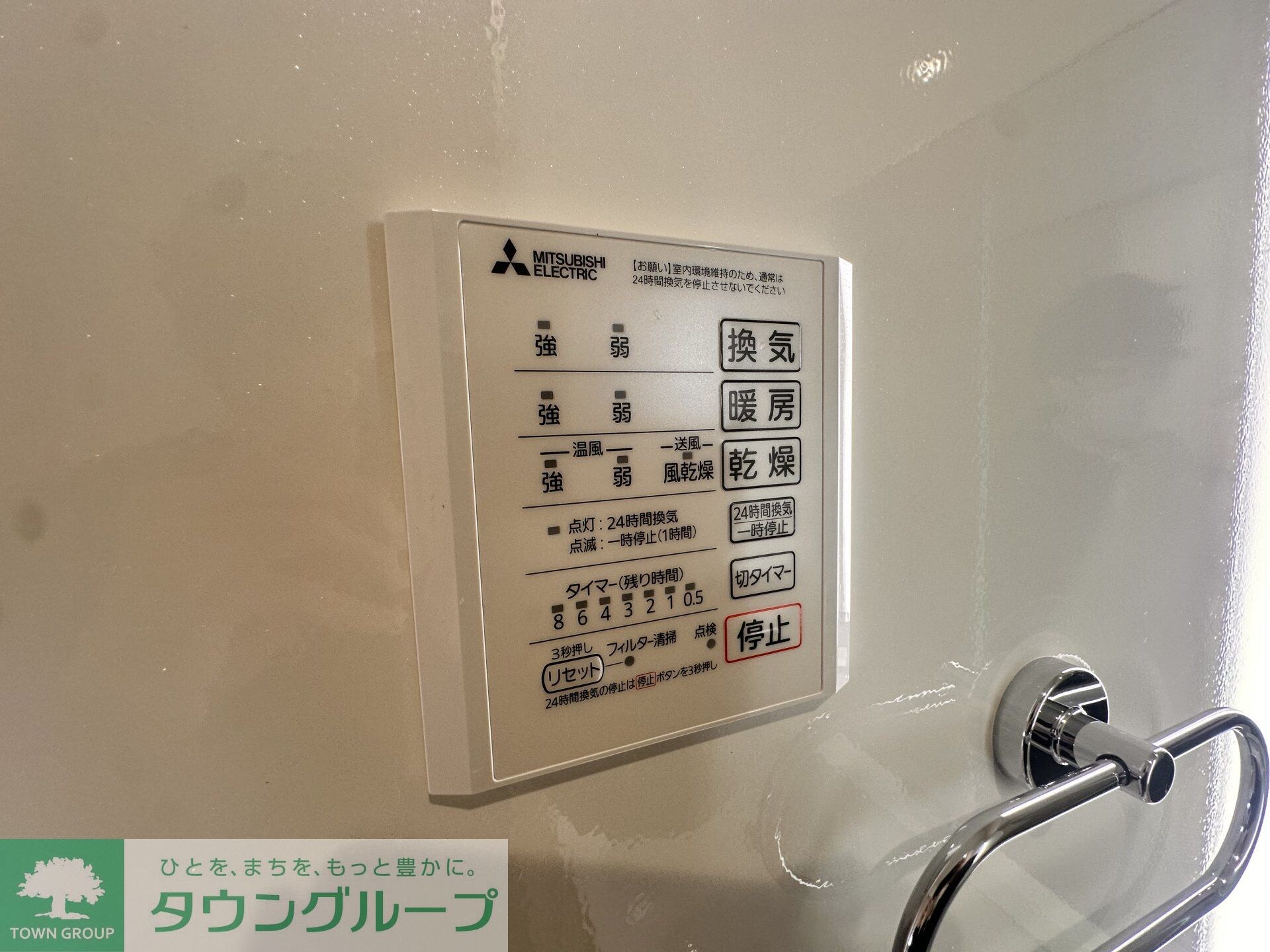 Dアヴァンス東柳田町の物件内観写真