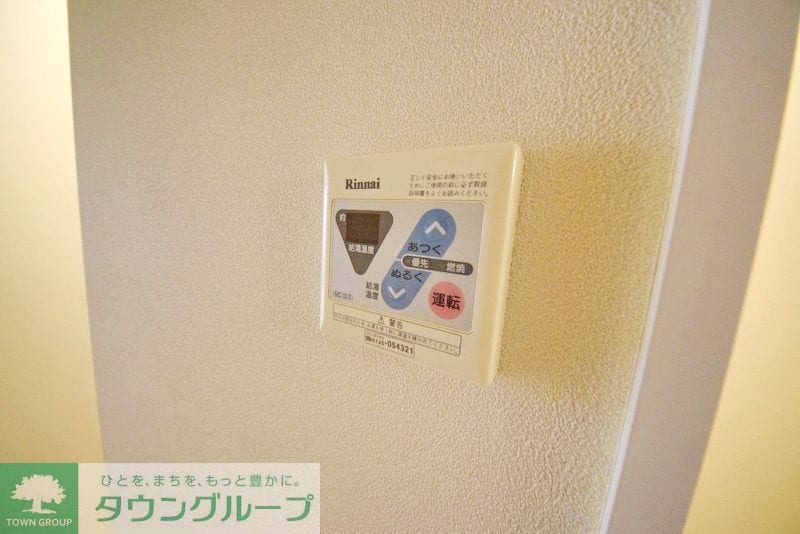 ディアスMFの物件内観写真