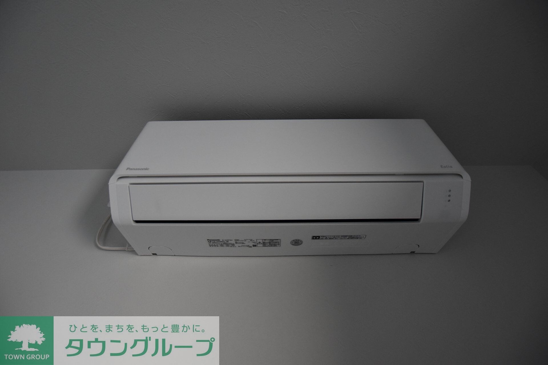 フェリチタ越谷駅前の物件内観写真