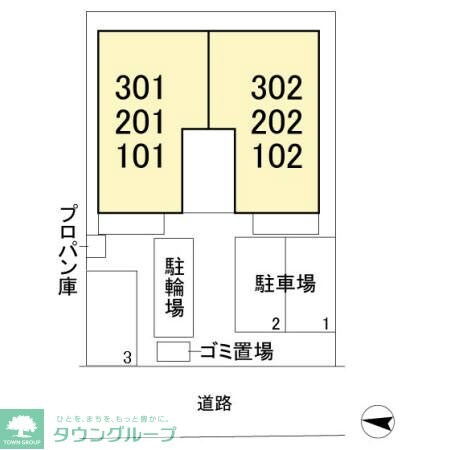 グランディールの物件内観写真