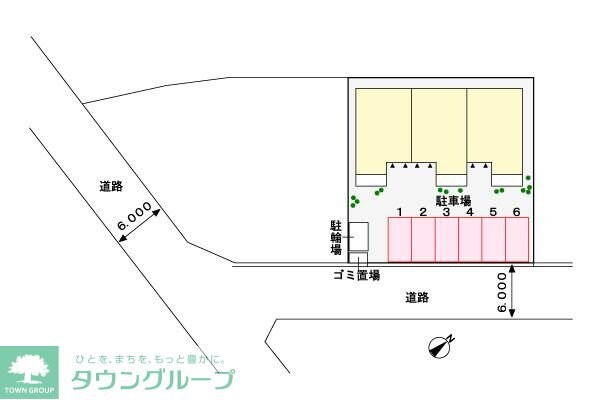 パークサイドUの物件内観写真