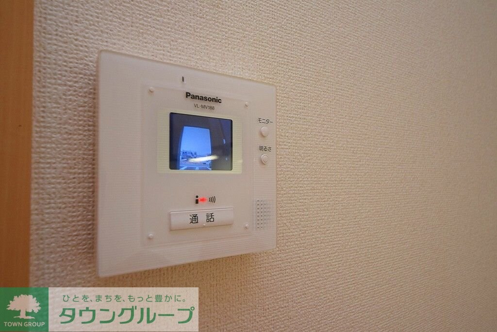 パークサイドUの物件内観写真