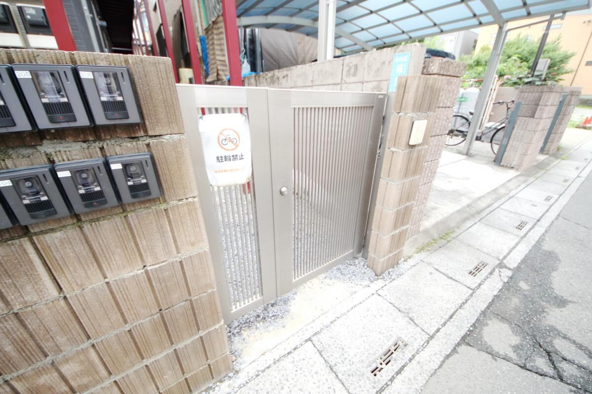 Grand Studio桜丘の物件内観写真