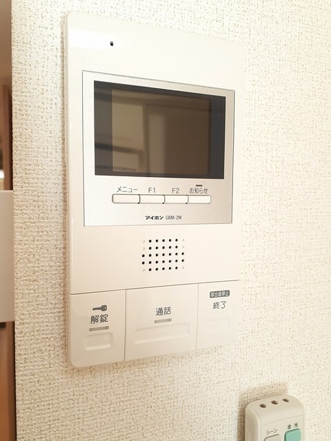 ペルルの物件内観写真