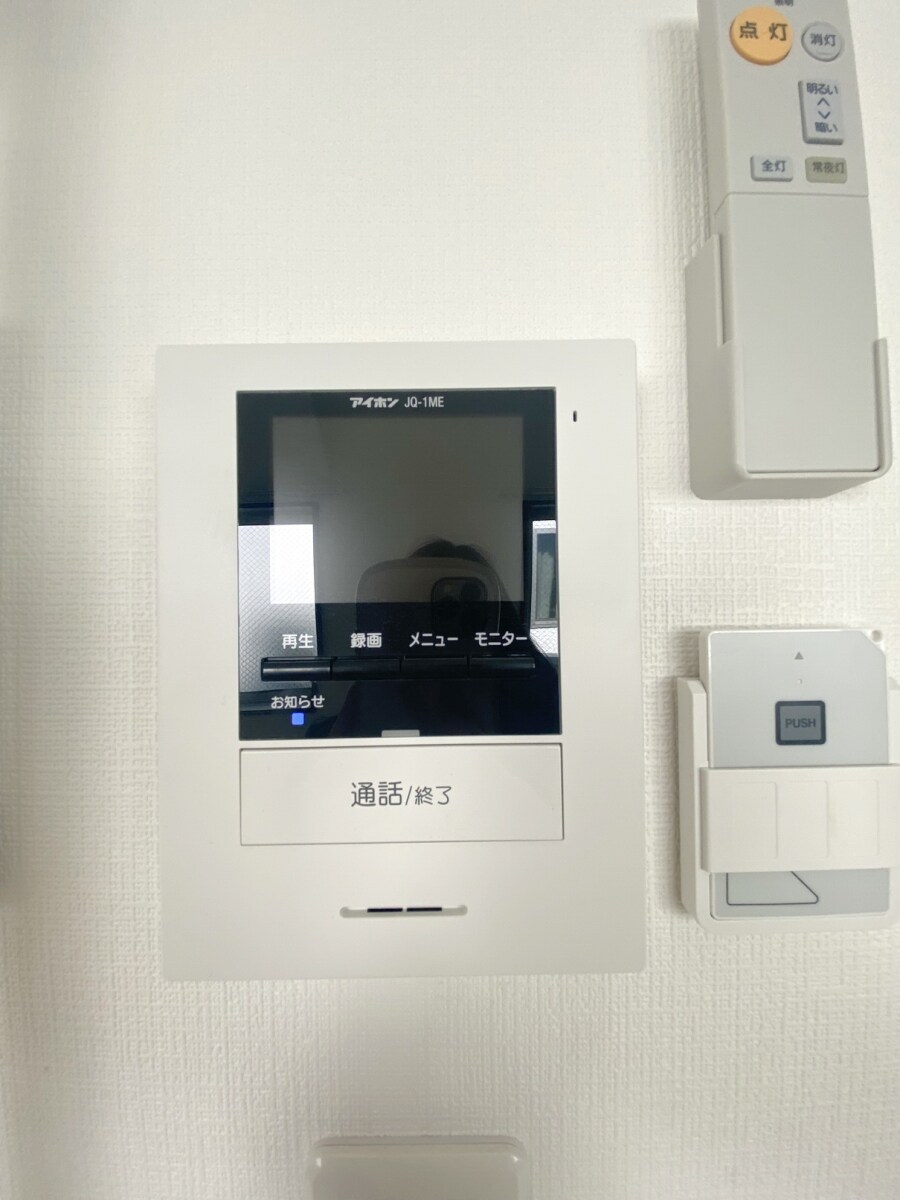 ブルーム浦和元町の物件内観写真