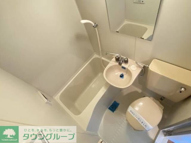 メゾン・ド・ロテュースの物件内観写真