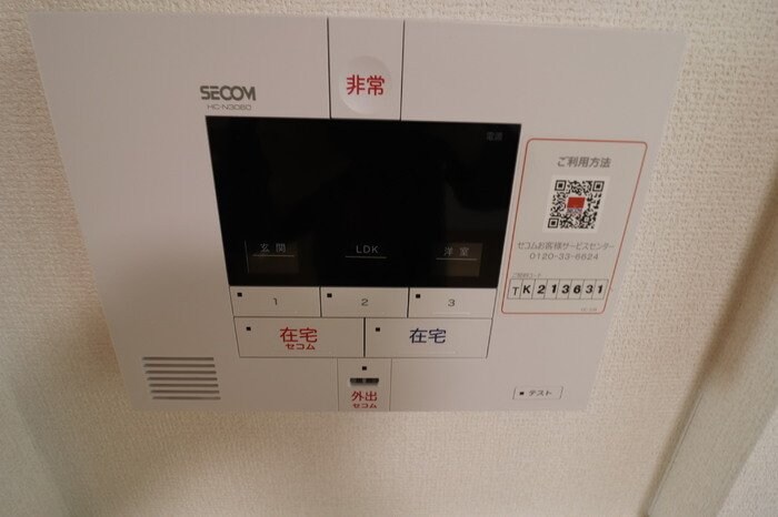 ルミナスコートの物件内観写真