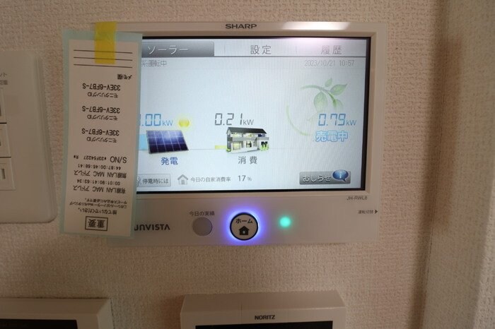 ルミナスコートの物件内観写真