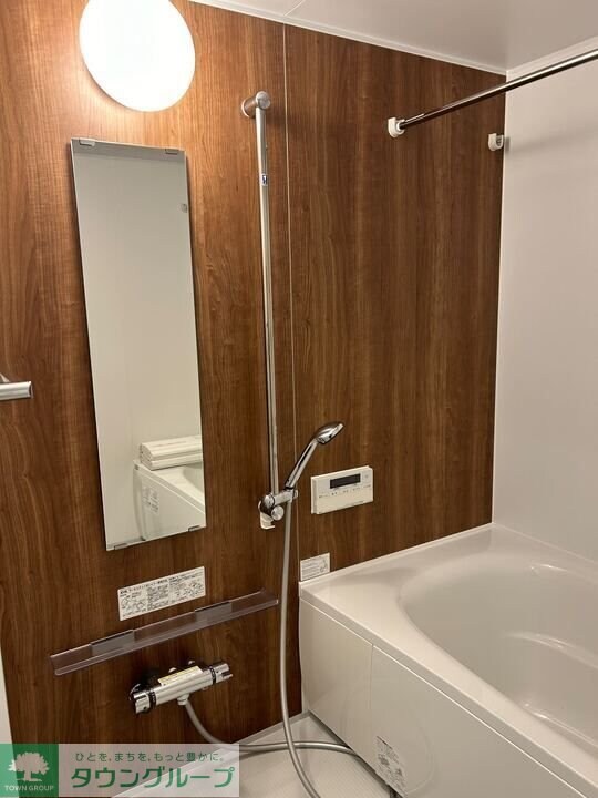 ハウス・デ・フリーデンスの物件内観写真