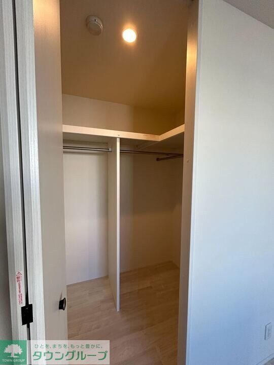 ハウス・デ・フリーデンスの物件内観写真