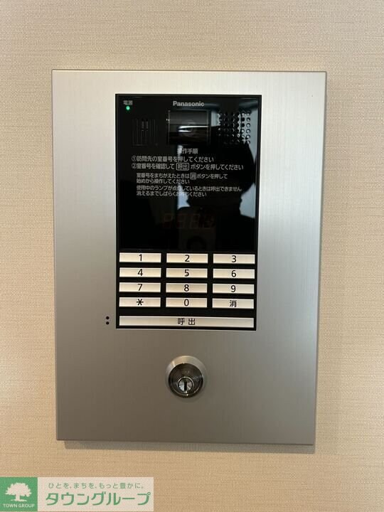 ハウス・デ・フリーデンスの物件内観写真