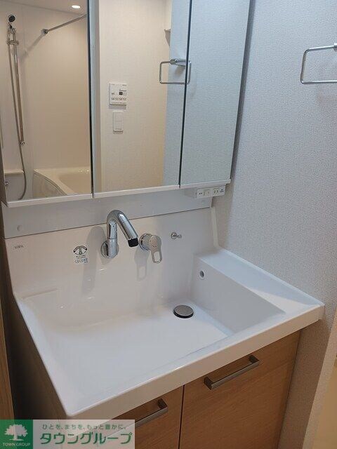 フィオーレの物件内観写真