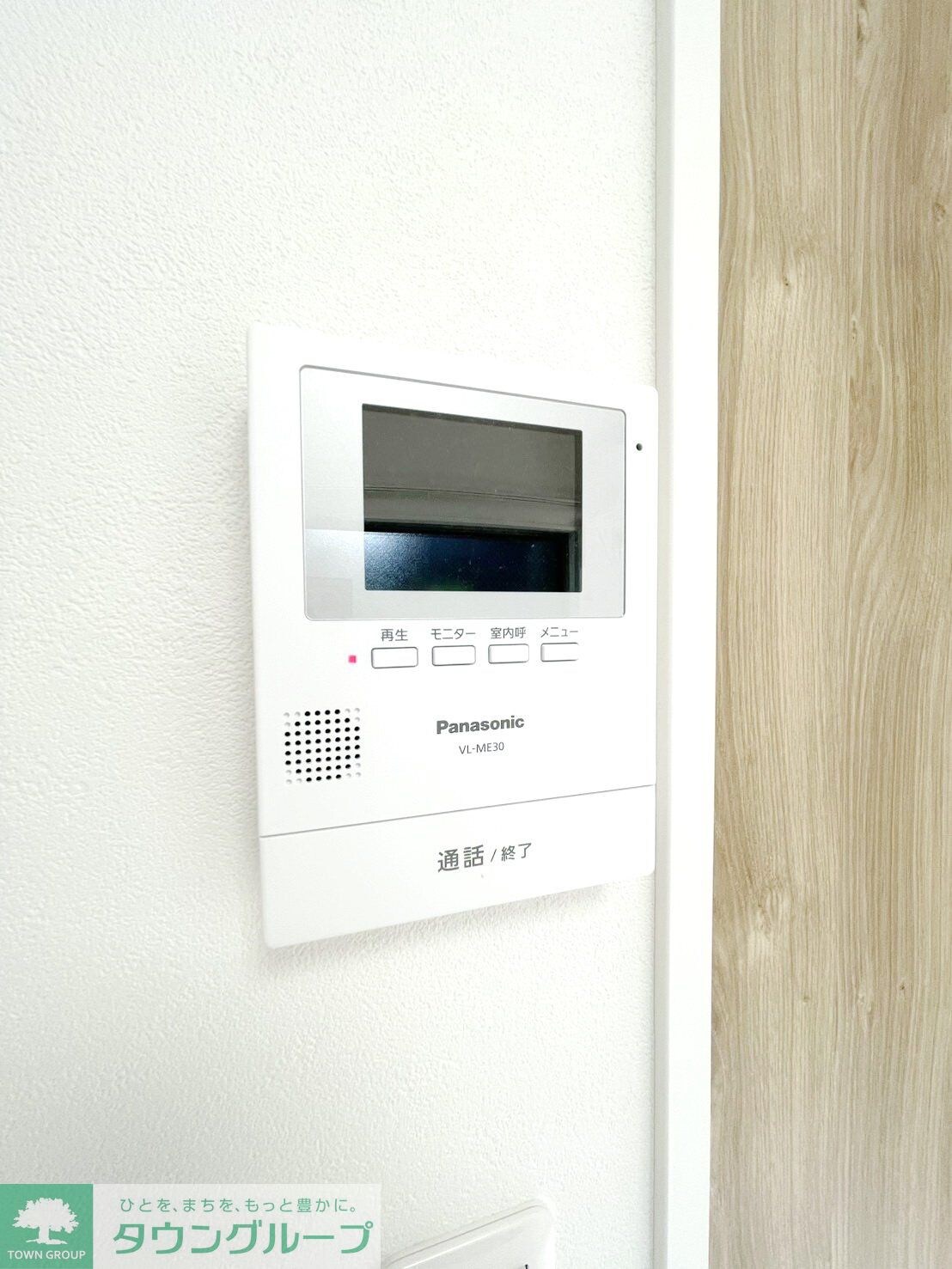 鳩ヶ谷フラッツの物件内観写真