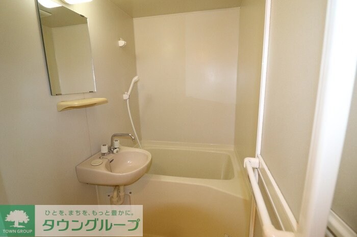 イワーナの物件内観写真