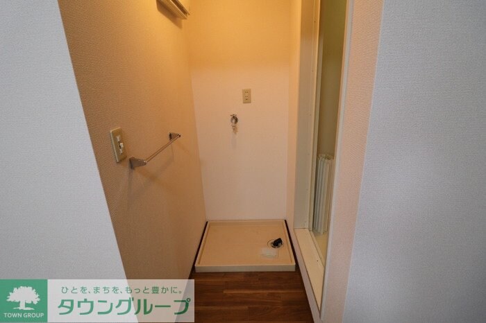 イワーナの物件内観写真