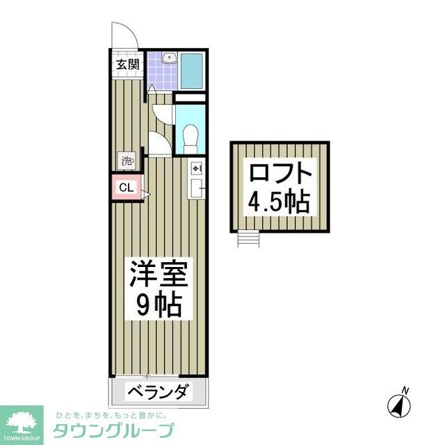 メゾン宮原の物件間取画像