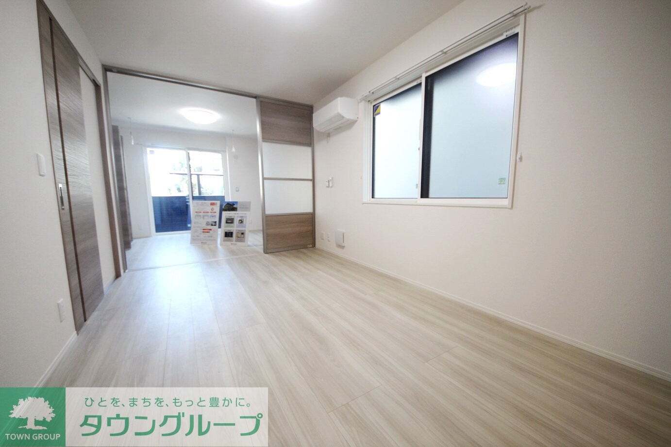 Noble Villa土呂町の物件内観写真