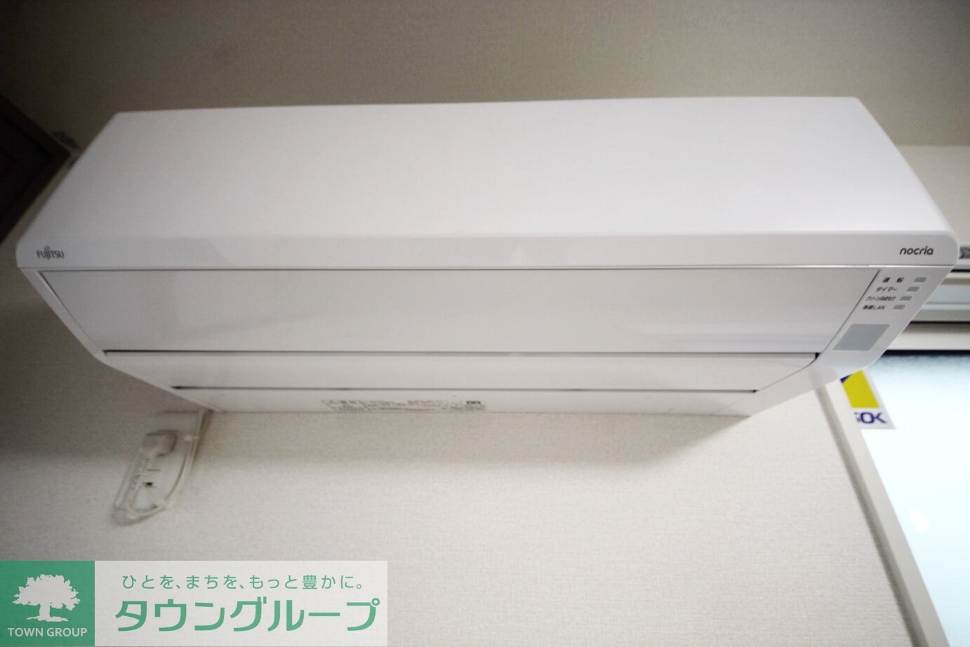 Noble Villa土呂町の物件内観写真