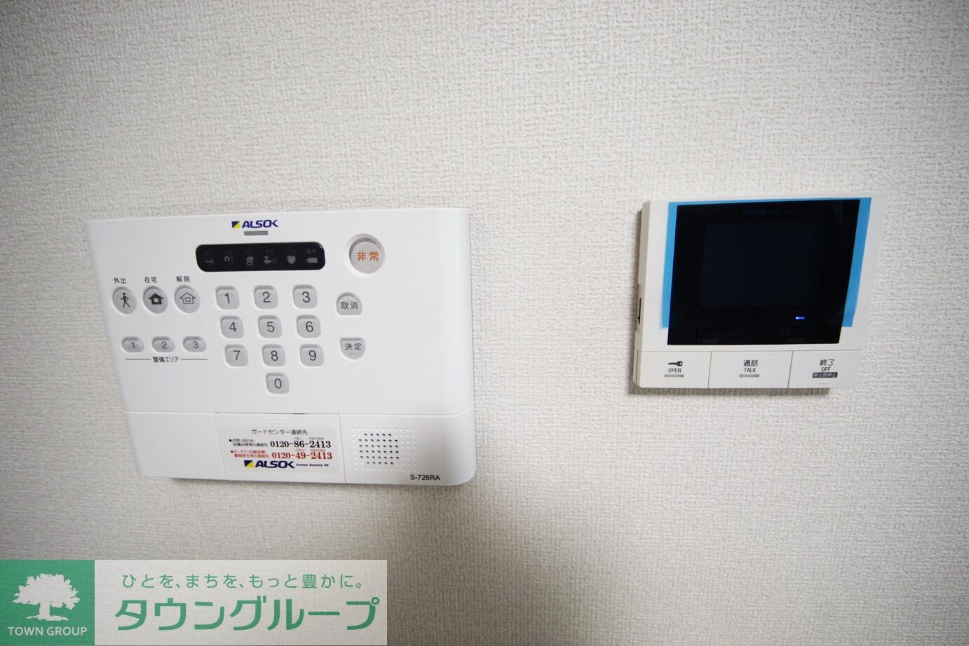 Noble Villa土呂町の物件内観写真