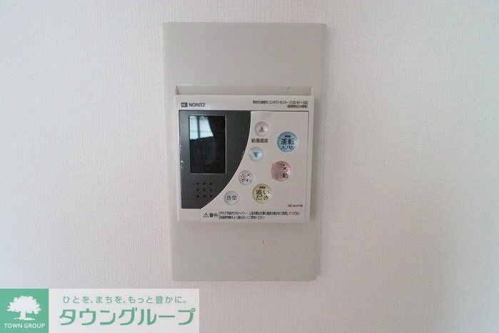 グリーンパーク櫛引 第1の物件内観写真