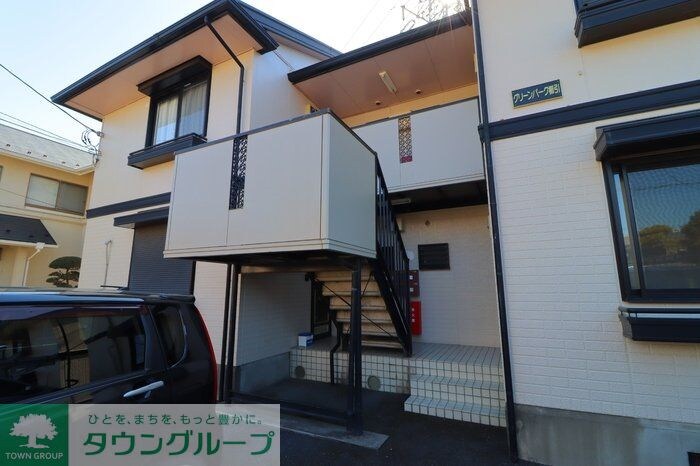 グリーンパーク櫛引 第1の物件内観写真