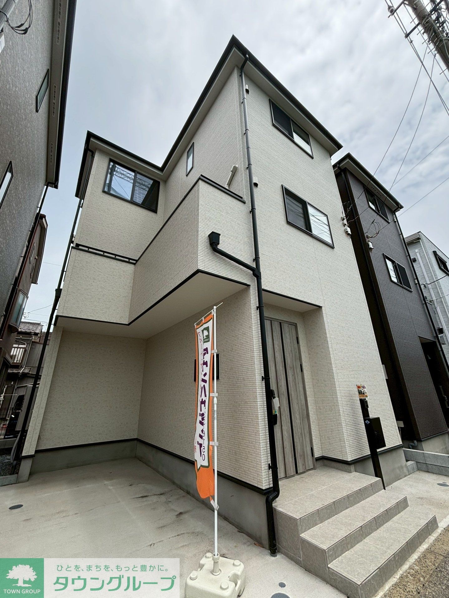 セブンタウンの物件外観写真