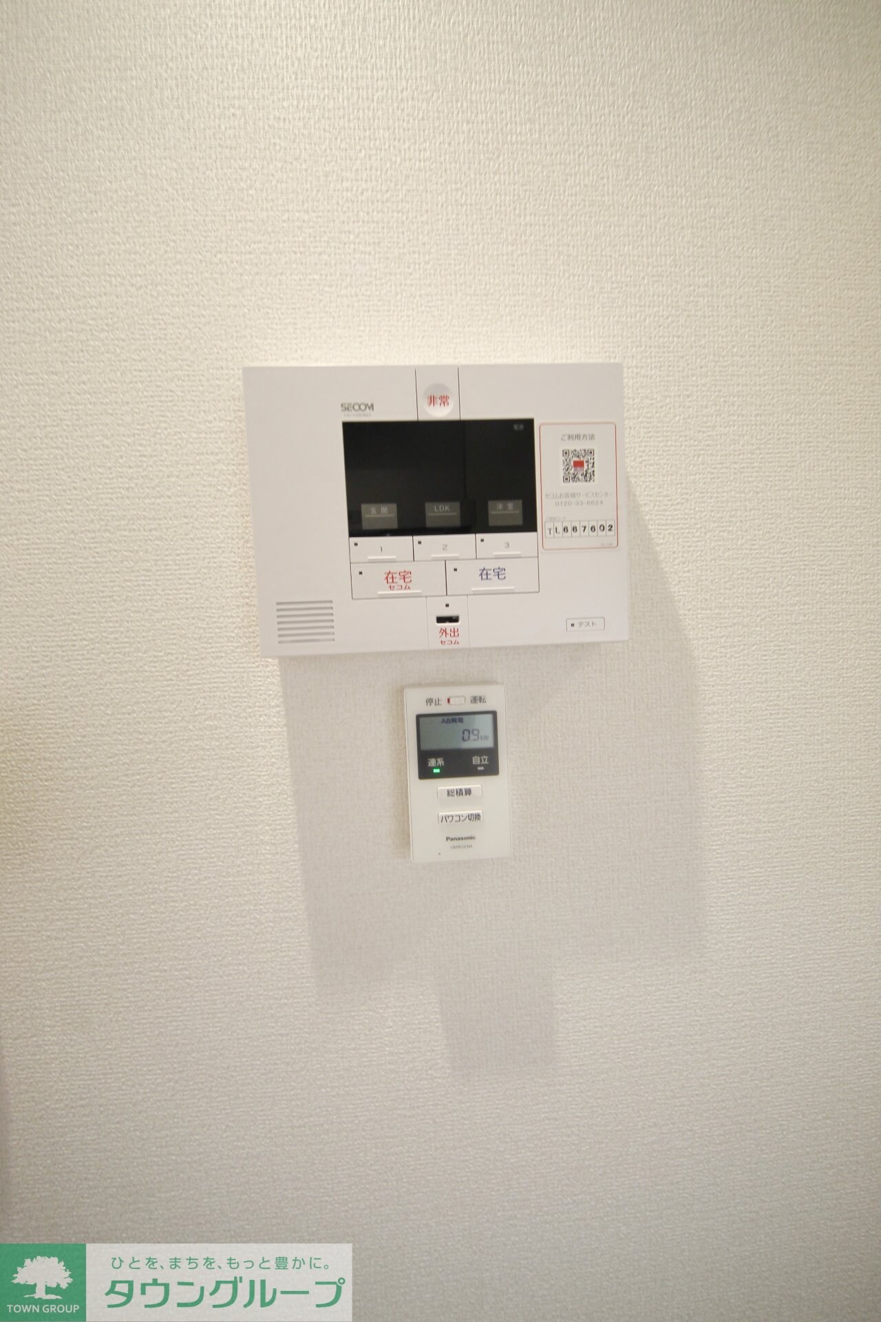 ノーブルパレス上木崎の物件内観写真