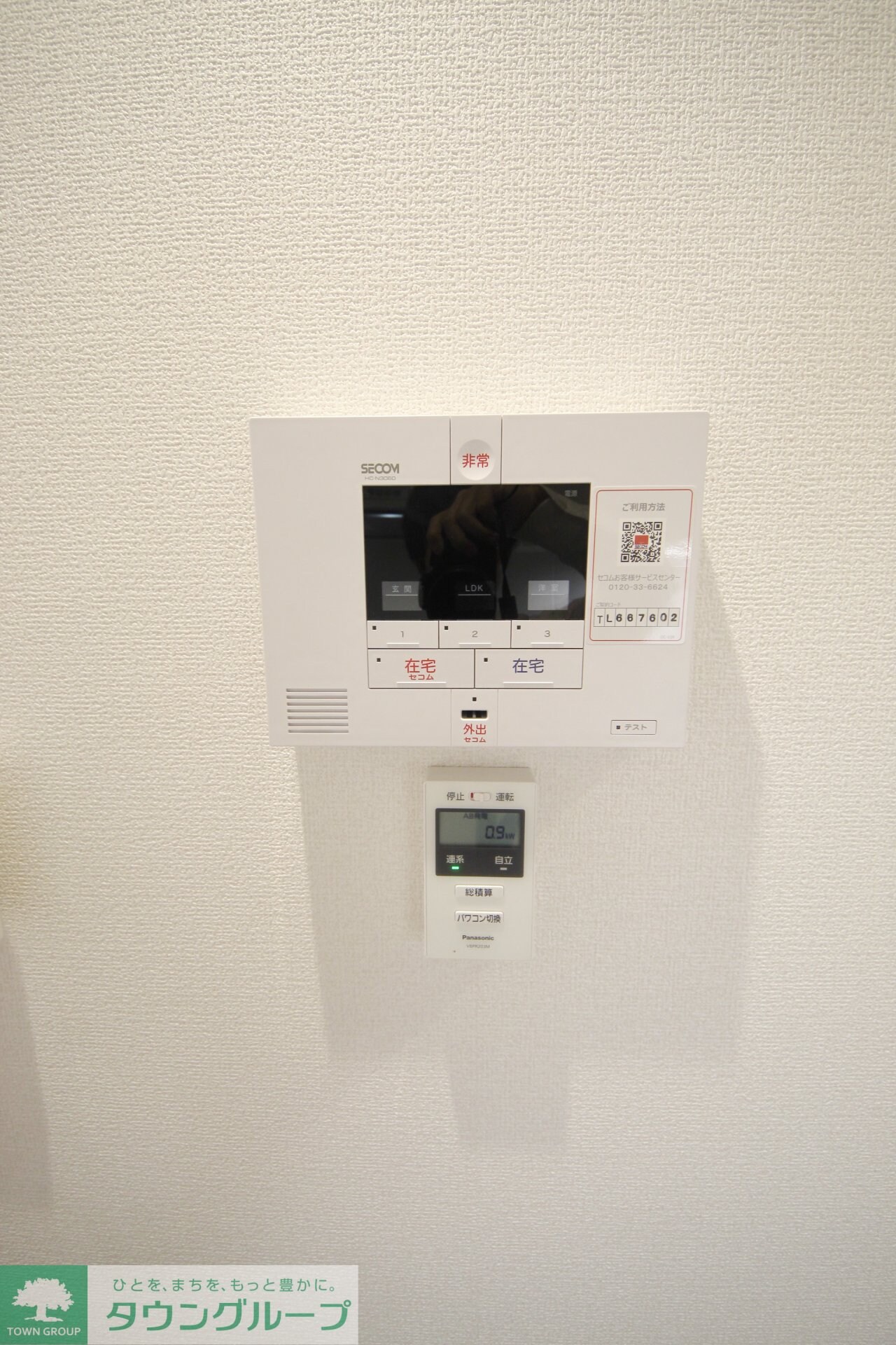 ノーブルパレス上木崎の物件内観写真