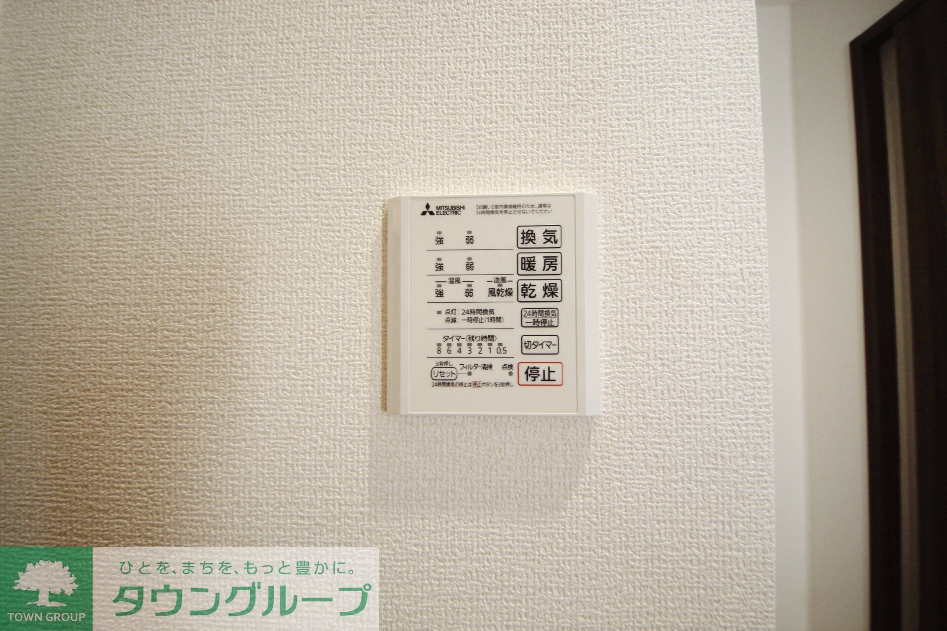 ノーブルパレス上木崎の物件内観写真