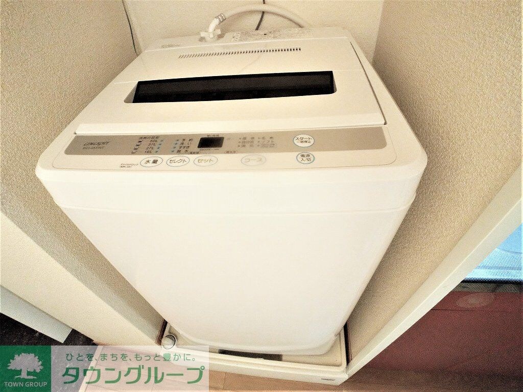 レオパレスKウッズIIの物件内観写真