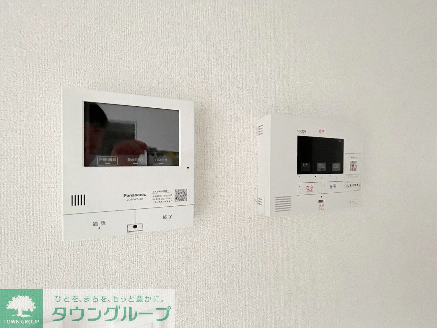 サンライズ プライムの物件内観写真