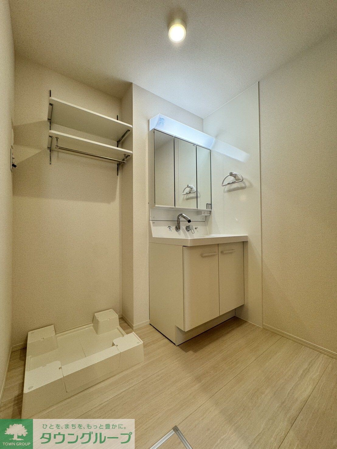 エスポワール宮原の物件内観写真