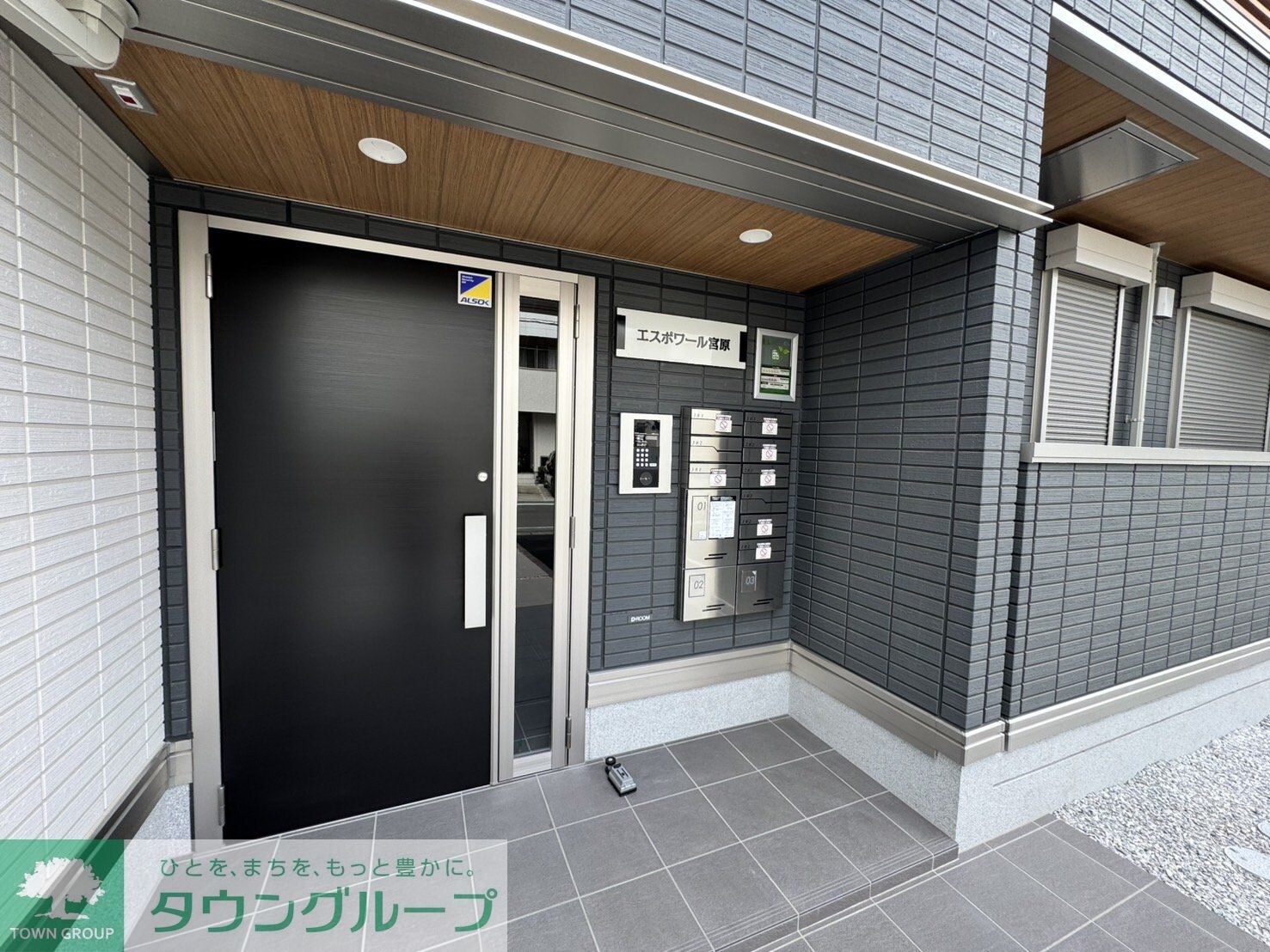 エスポワール宮原の物件内観写真