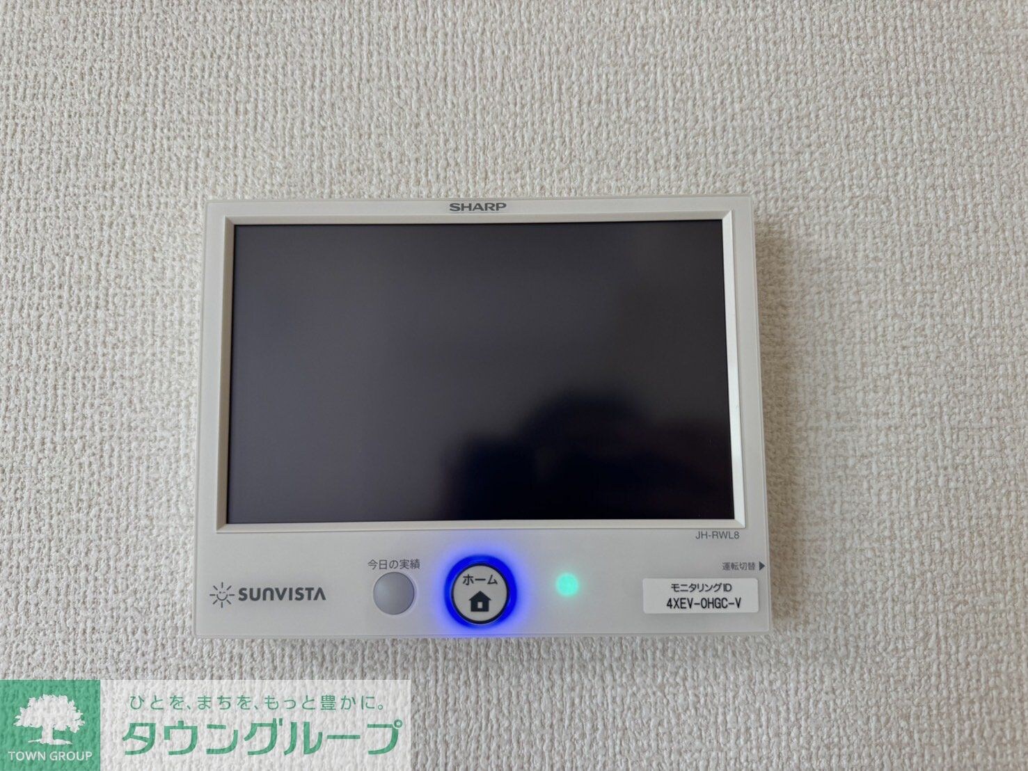 エスポワール宮原の物件内観写真