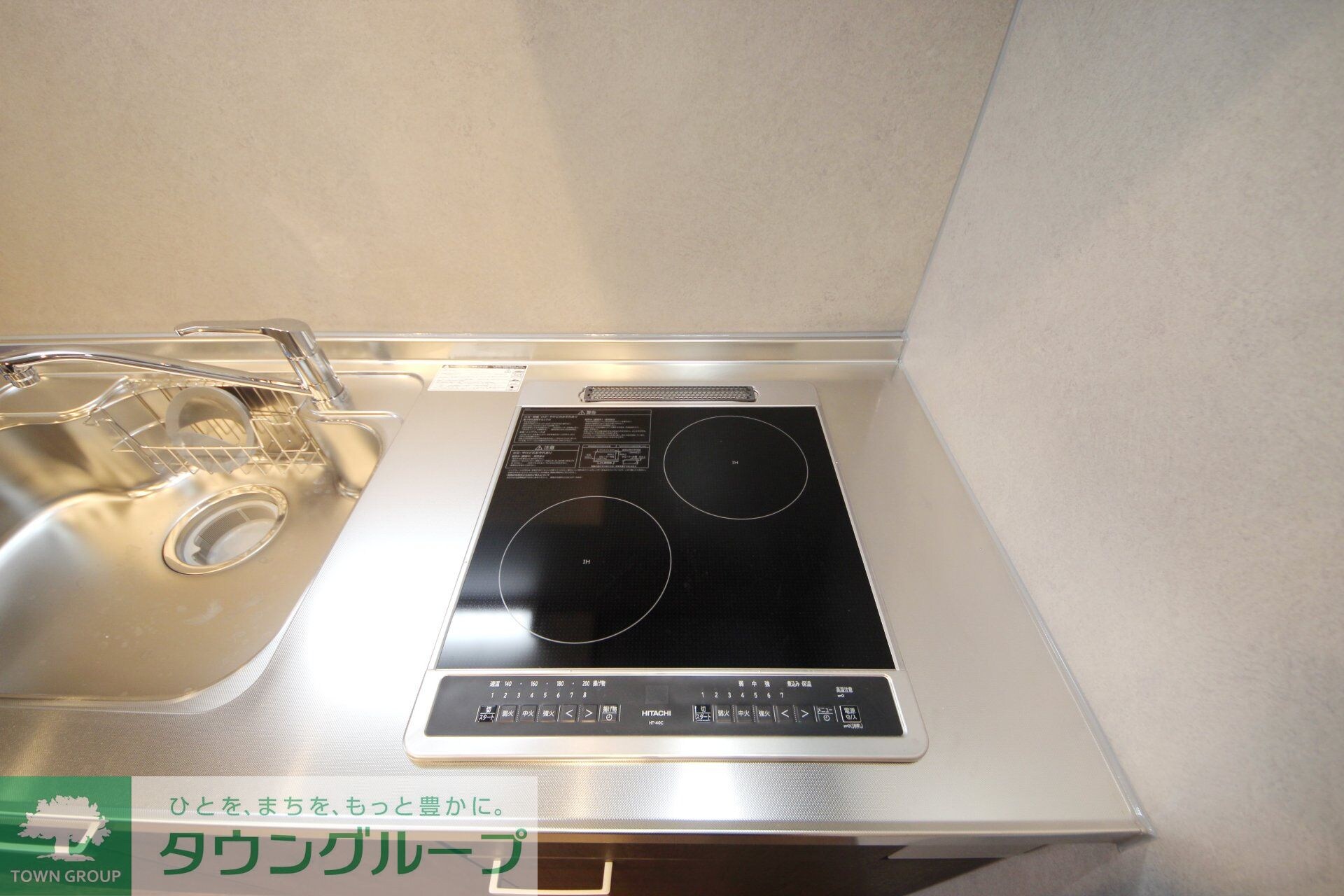 ハピネスアイル大宮の物件内観写真