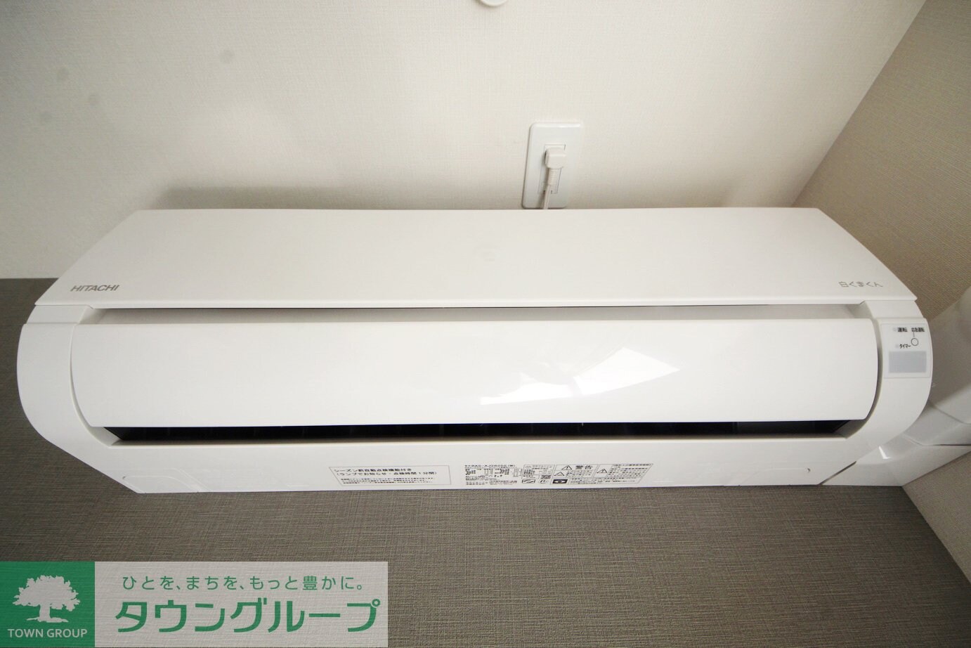 ile village(イル ヴィラージュ)の物件内観写真