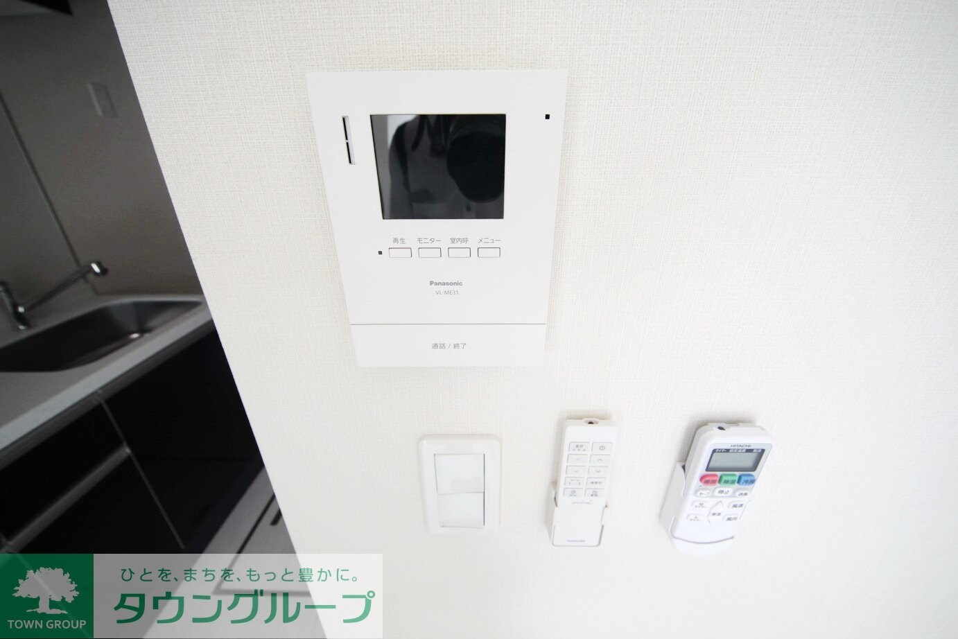 ile village(イル ヴィラージュ)の物件内観写真