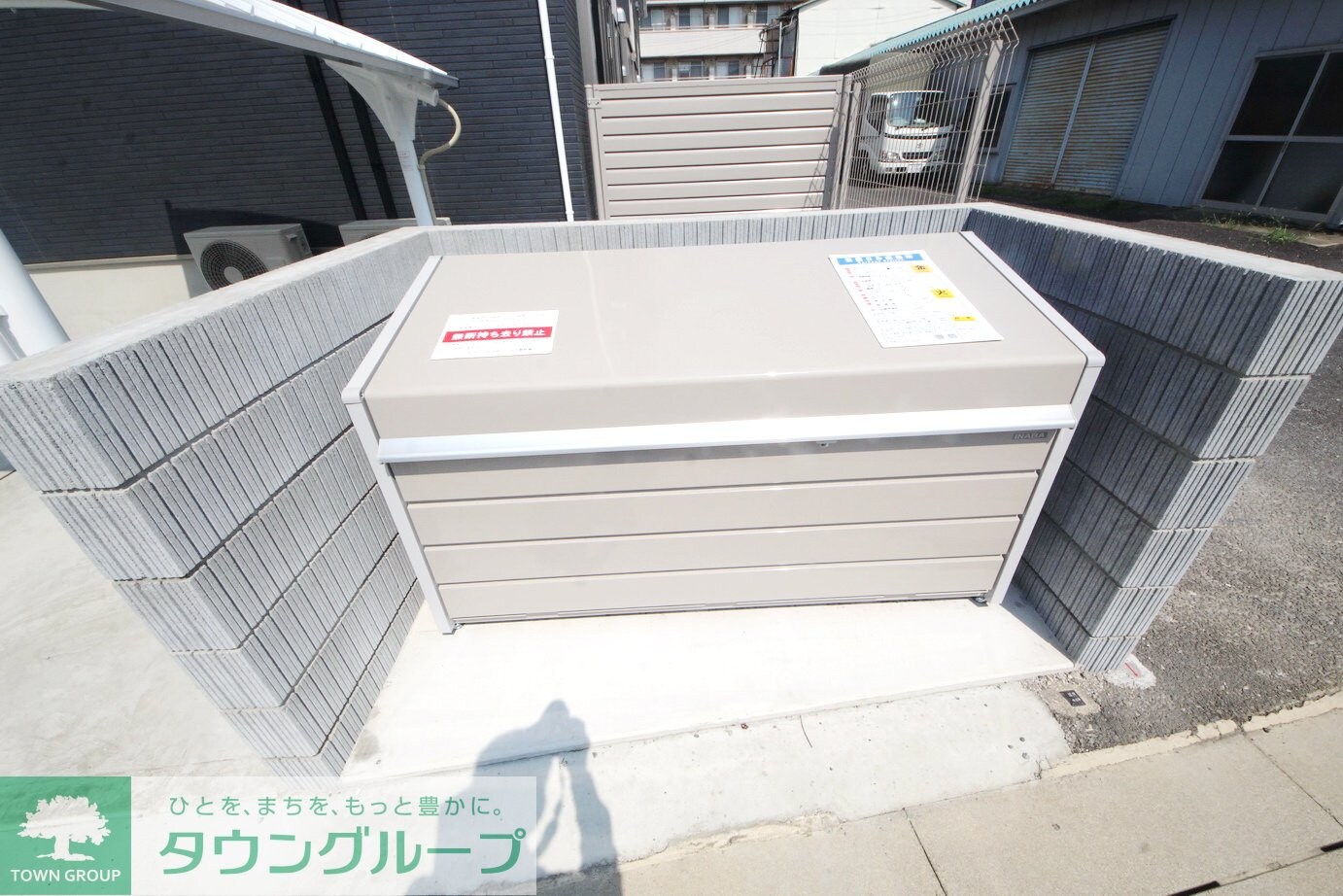 ile village(イル ヴィラージュ)の物件内観写真