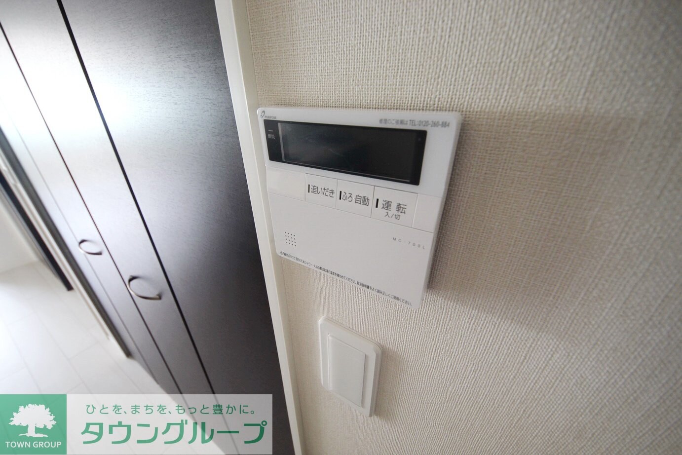 ile village(イル ヴィラージュ)の物件内観写真