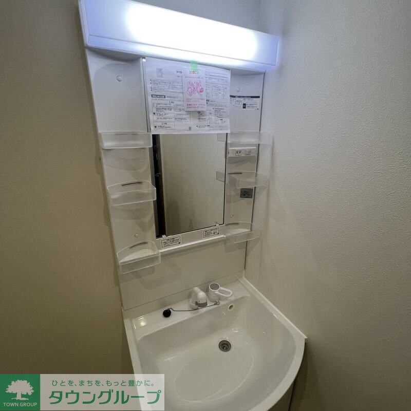 ハレアカラ東浦和の物件内観写真