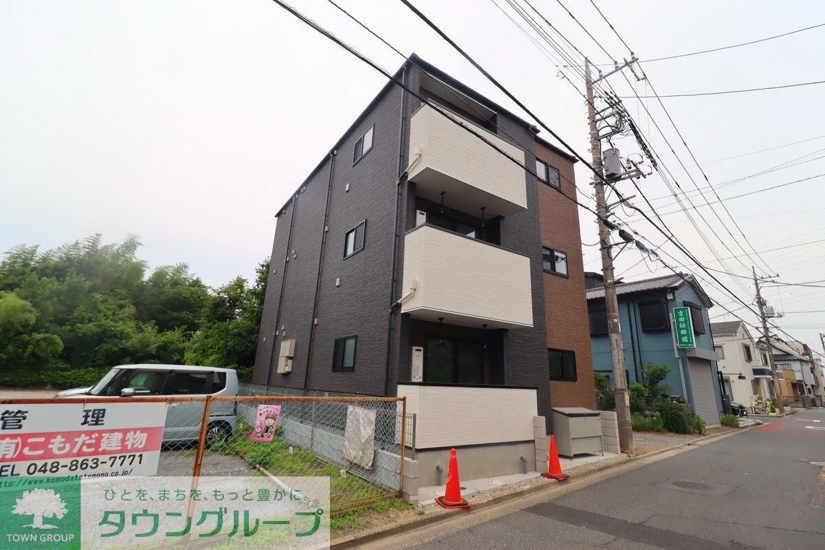 ハレアカラ東浦和の物件外観写真