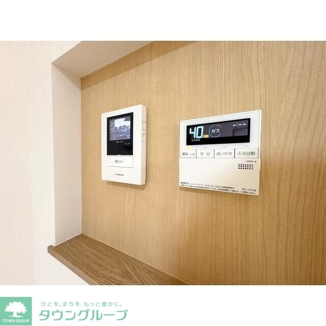 メゾンドコリンヌの物件内観写真