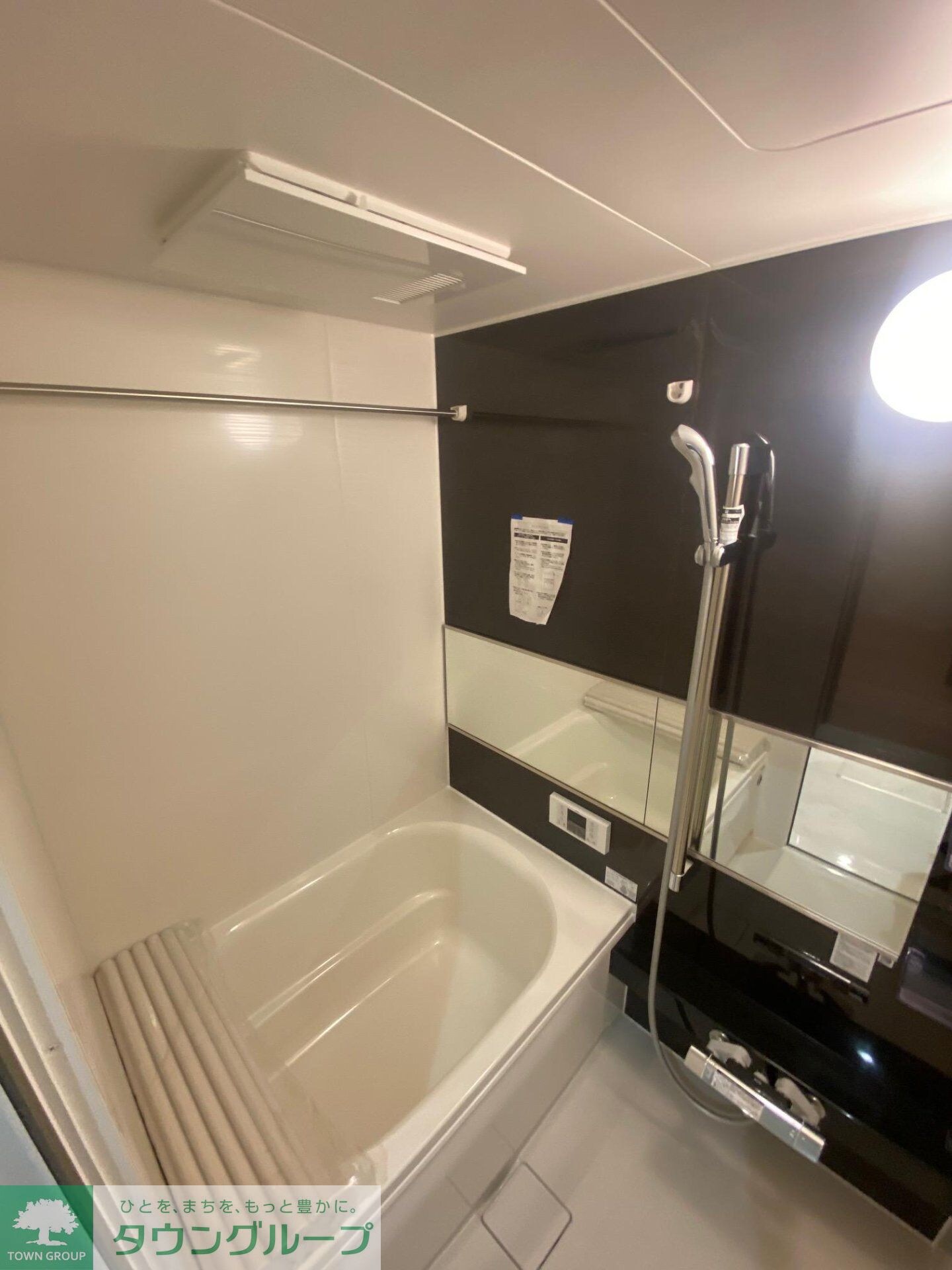 ノーブルヴィラ南浦和の物件内観写真