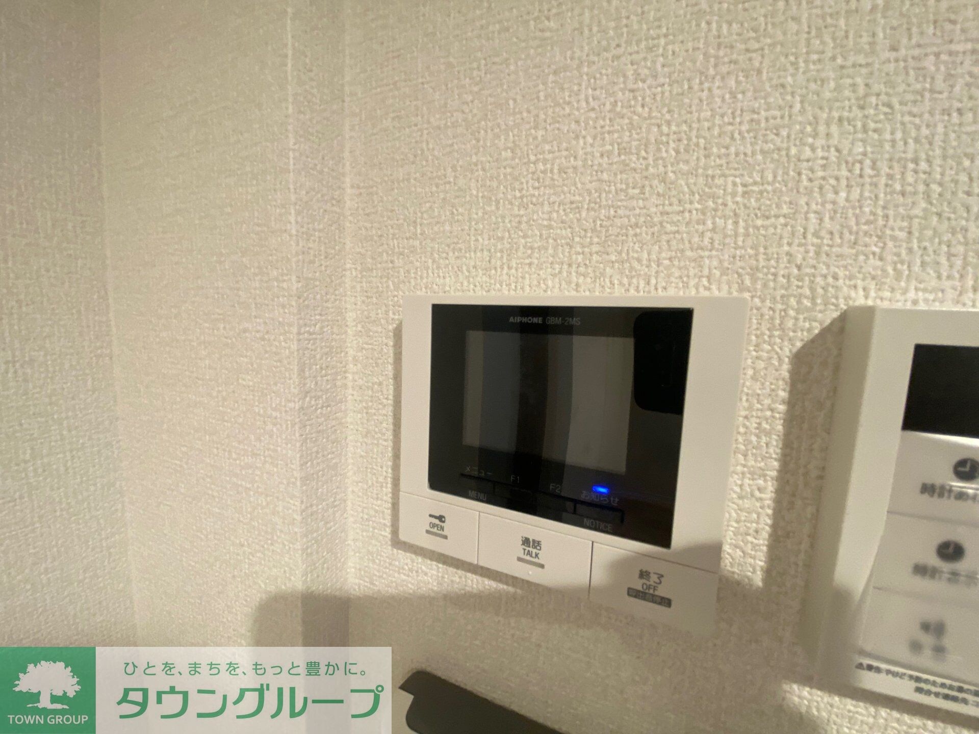 ノーブルヴィラ南浦和の物件内観写真