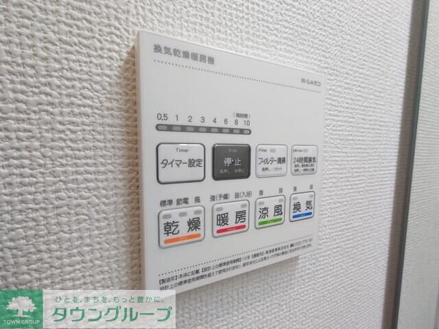 浦和区針ヶ谷4丁目戸建の物件内観写真