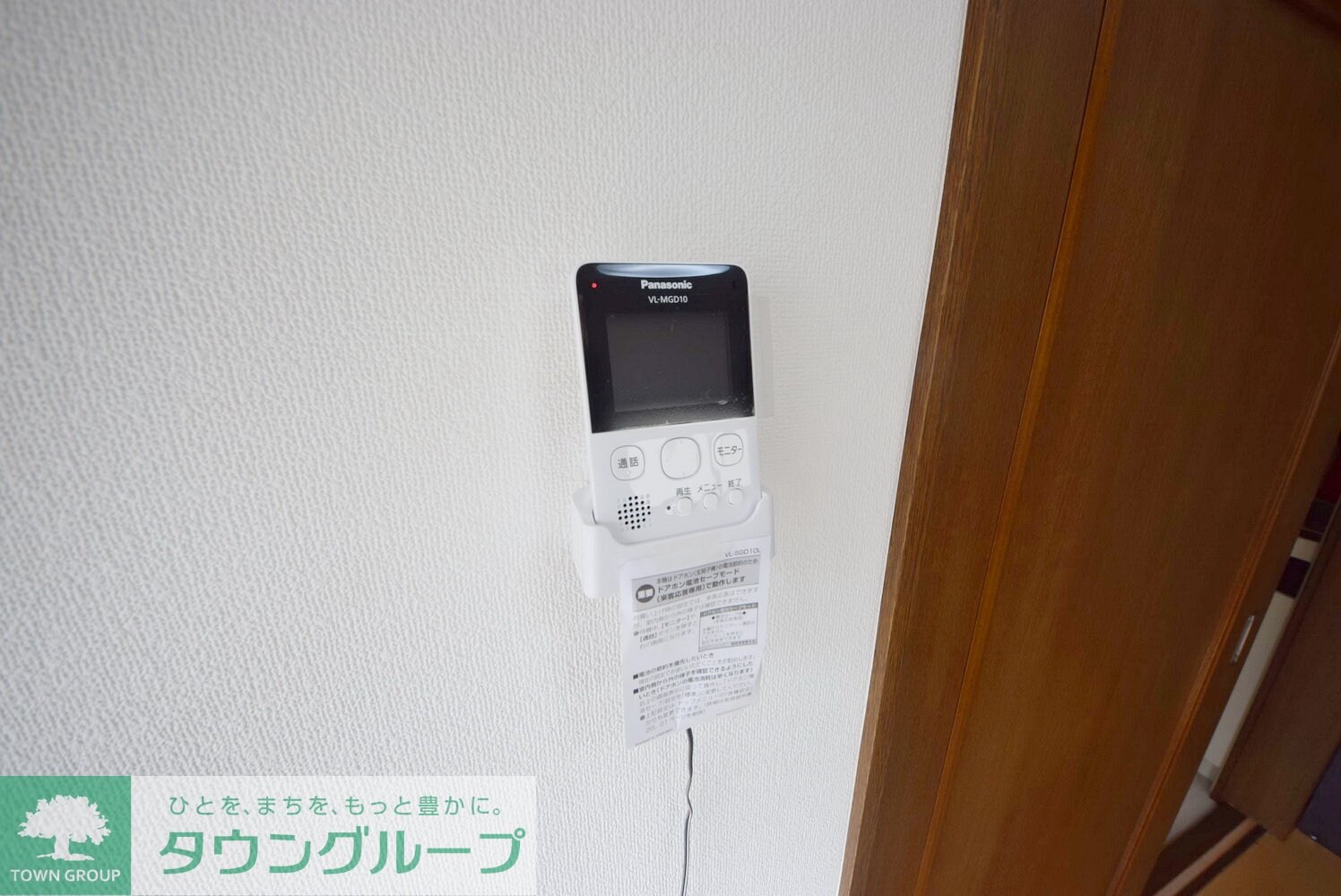 シャンブル桜の物件内観写真