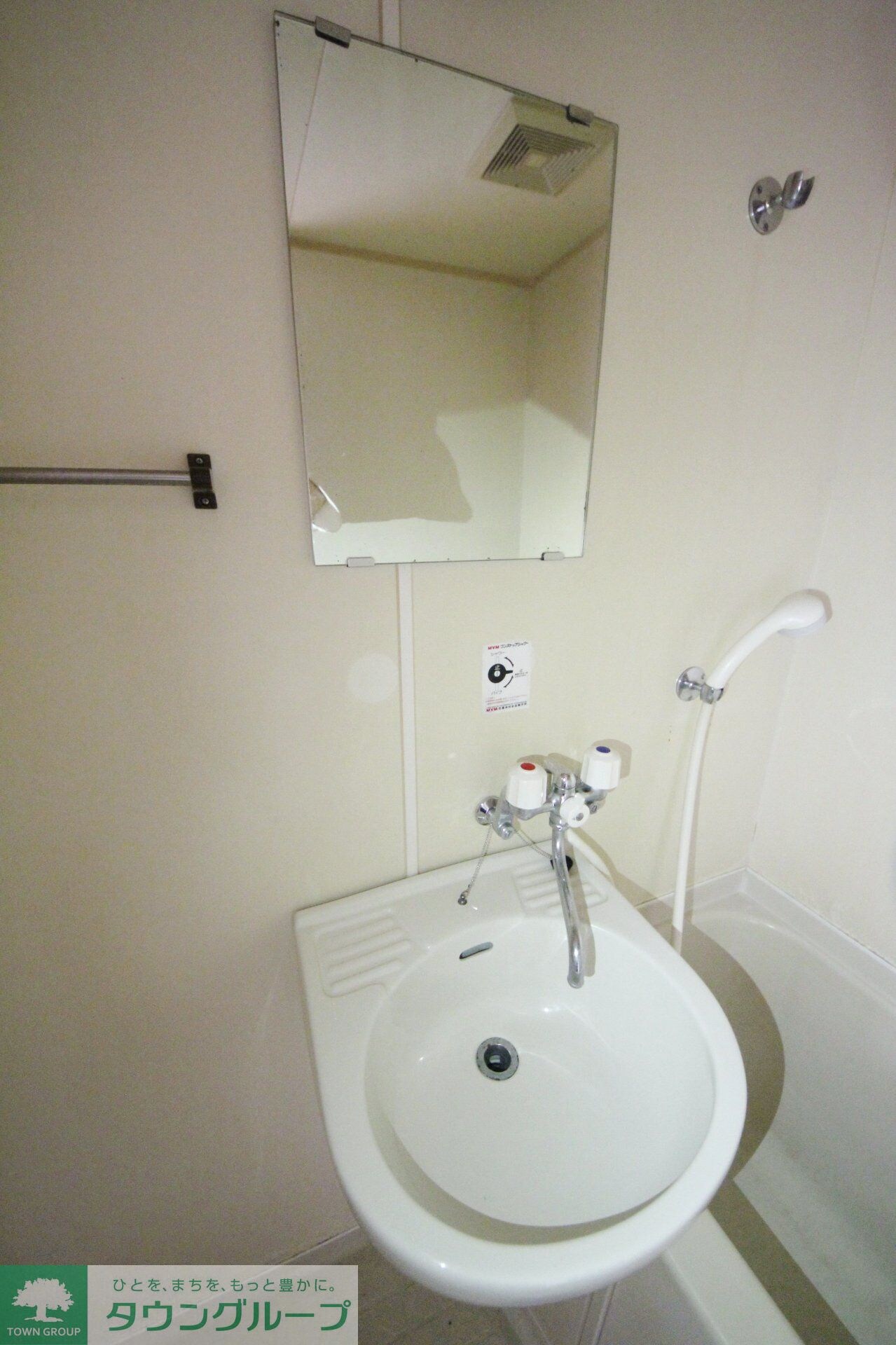 吉岡ハイツの物件内観写真