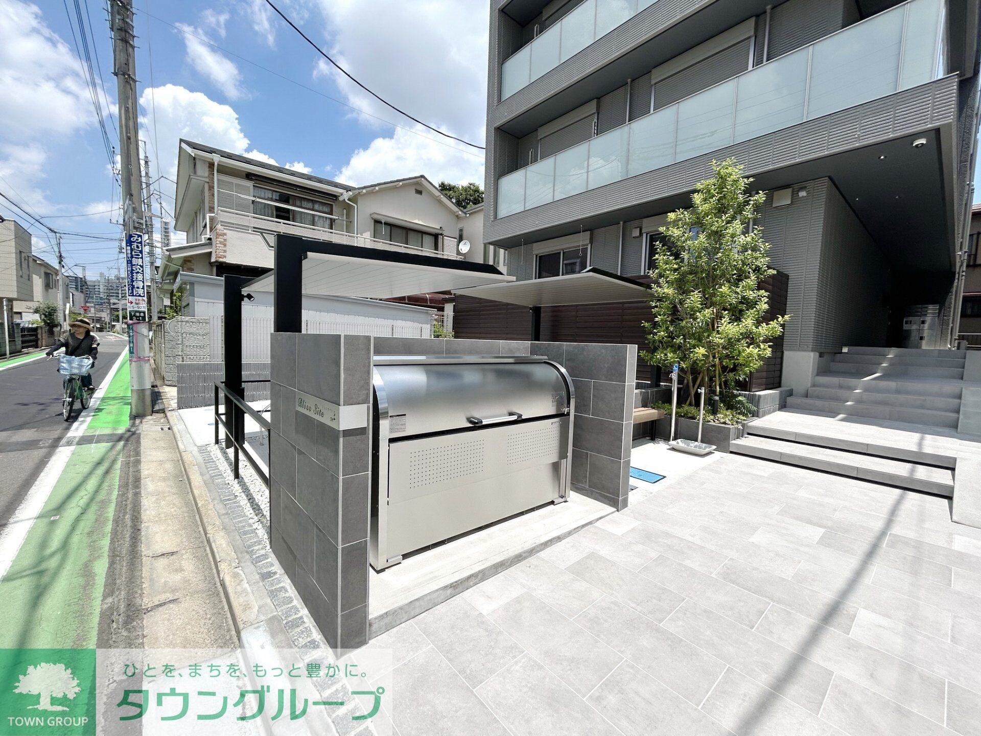 Bliss Siteの物件内観写真