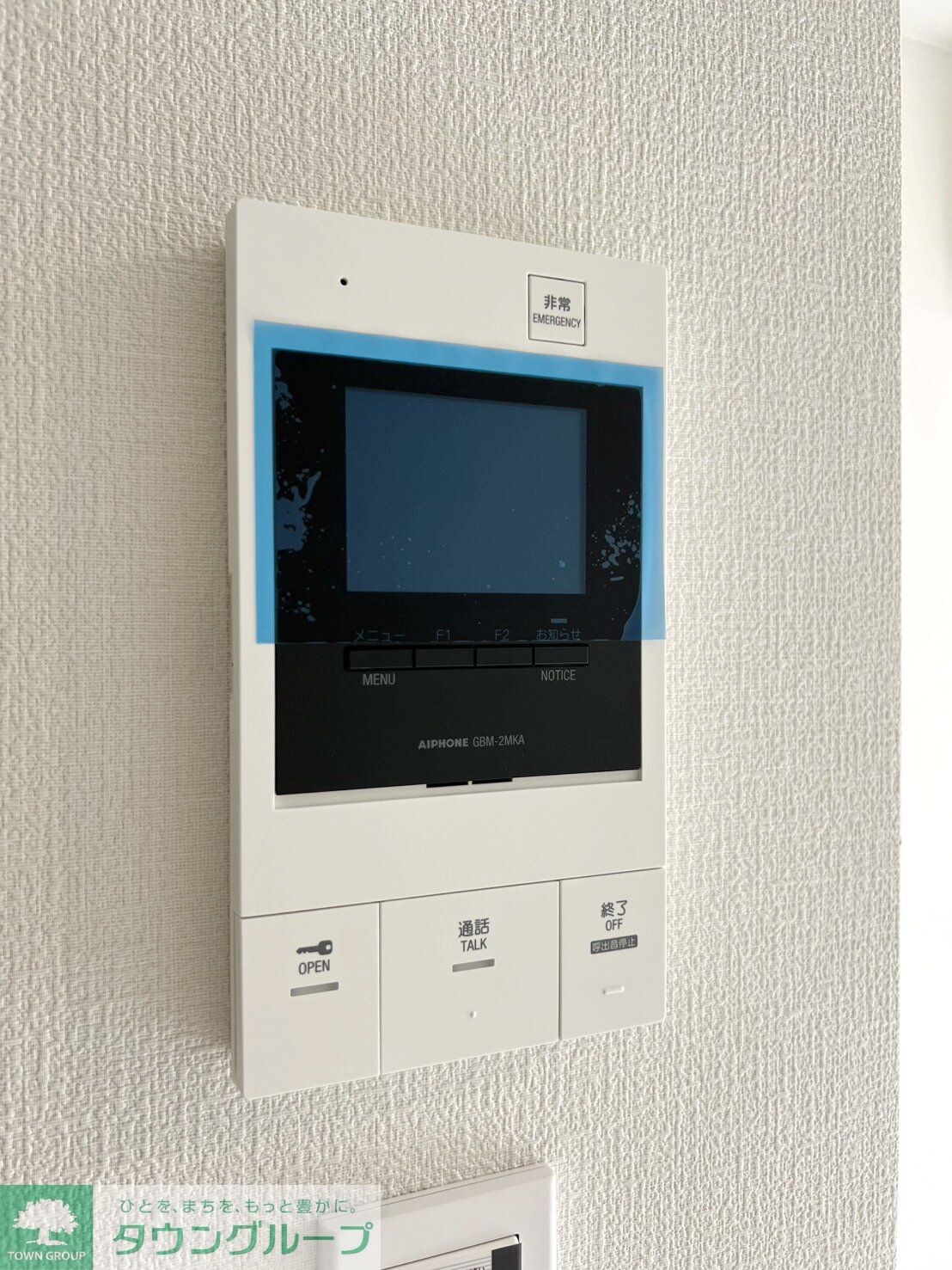 壱番館の物件内観写真