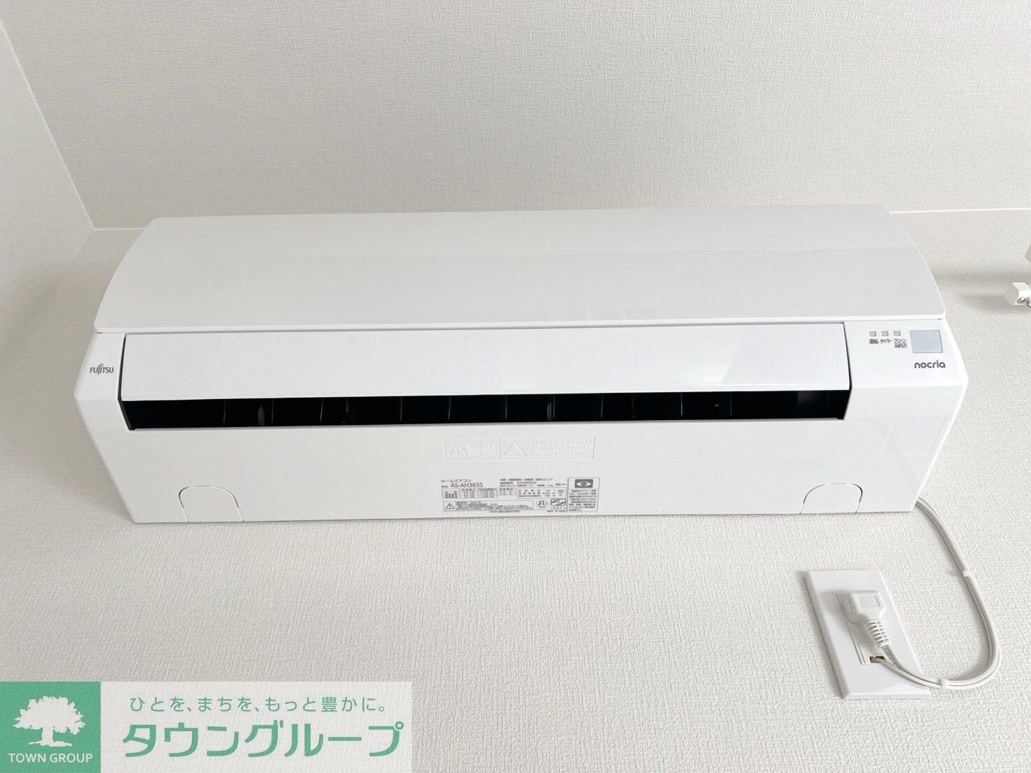 壱番館の物件内観写真